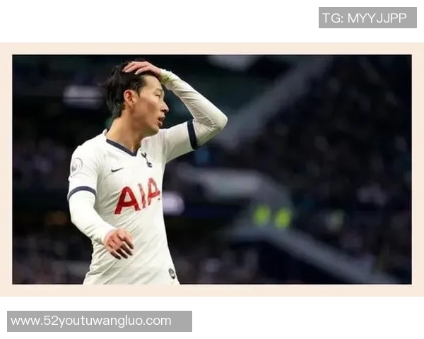 孙兴慜的足球之路与成就解析及其在全球足球界的影响力