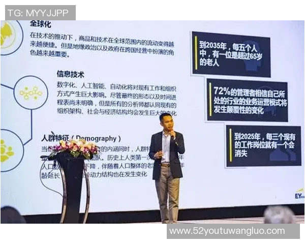 广州羽毛球队转型之路探索新机遇与挑战的特别报道