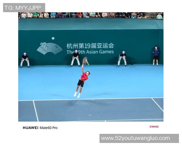 杭州亚运会网球队精彩配合展现团队精神与竞技水平的完美结合