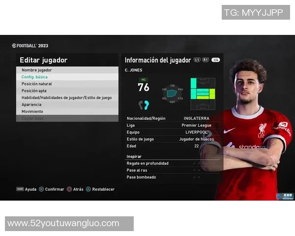 足球明星打烟卡背后的故事与影响探索 足球明星打烟卡背后的故事与影响探索