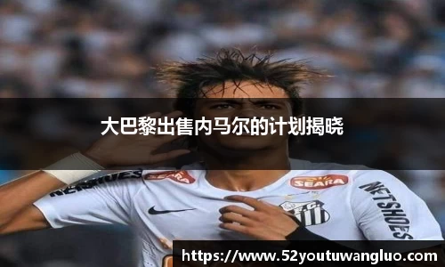 彩神VI首页官网