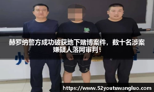 彩神VI首页