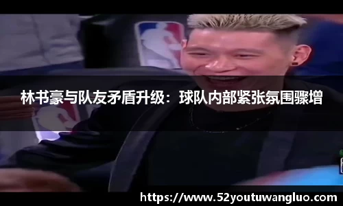 彩神彩票vIII