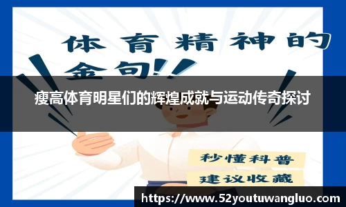 彩神