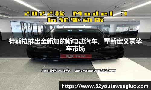 彩神彩票vIII