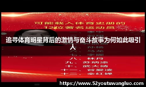 彩神VI首页官网