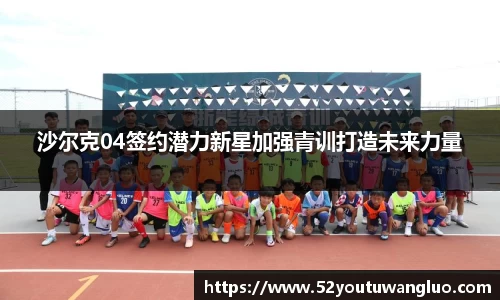 彩神VI首页官网