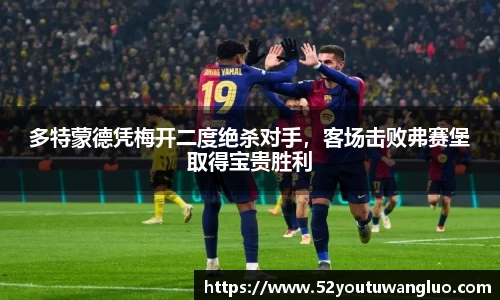 彩神彩票vIII