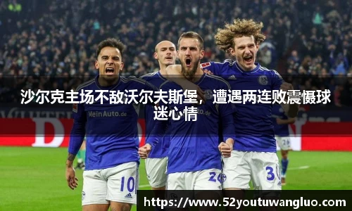 彩神VI首页
