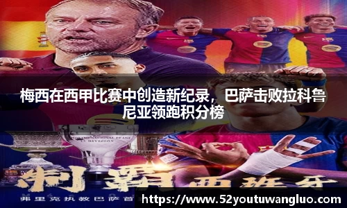 彩神彩票vIII