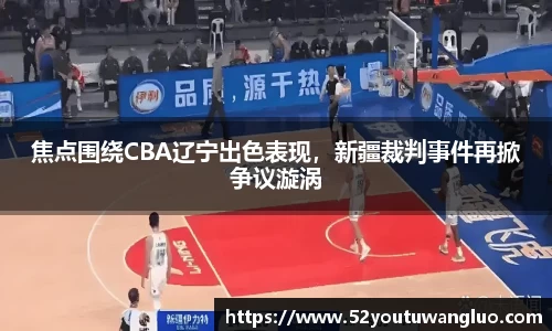 彩神VI首页
