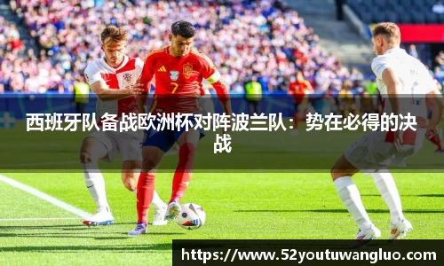 彩神VI首页官网