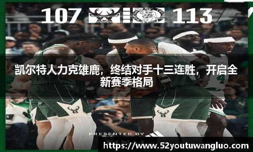 彩神VI首页官网