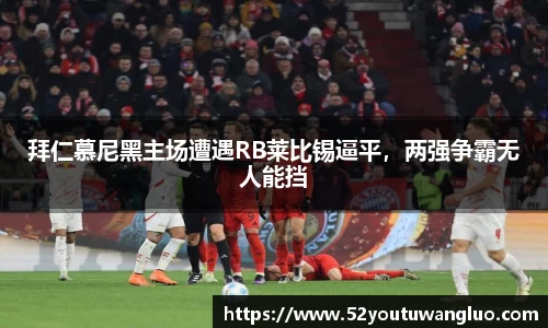 彩神VI首页官网