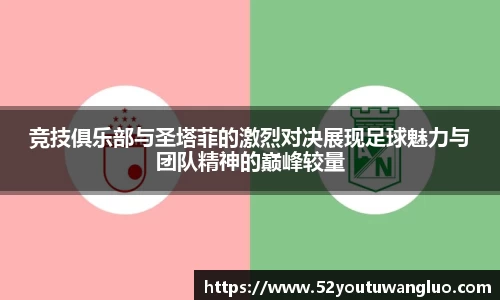 彩神彩票vIII