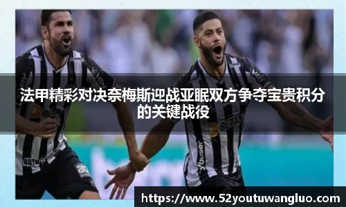 彩神彩票vIII