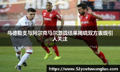 彩神VI首页官网