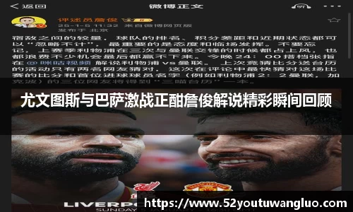 彩神VI首页
