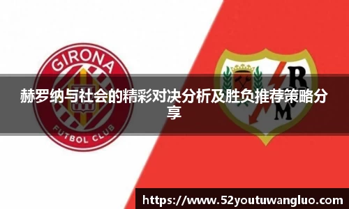 彩神VI首页官网