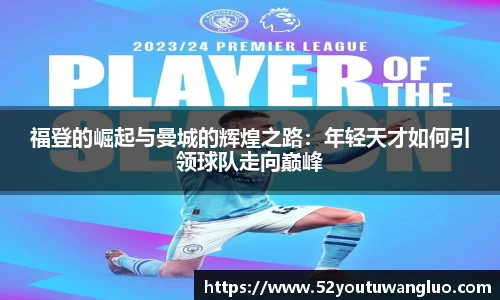 彩神VI首页官网