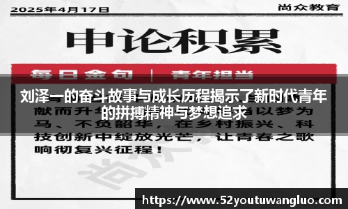 彩神VI首页