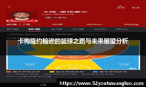 彩神VI首页官网