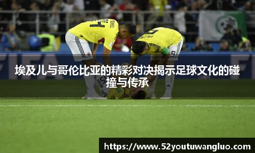 彩神彩票vIII