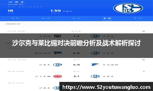 彩神彩票vIII