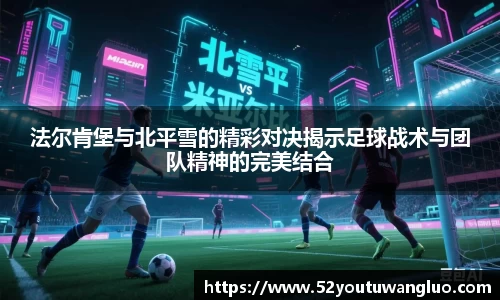 彩神VI首页官网