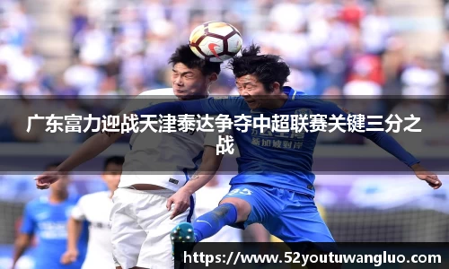 彩神VI首页