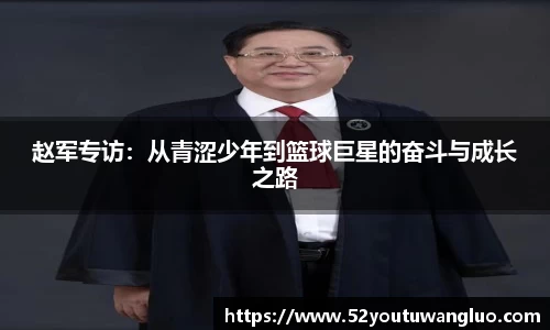 彩神VI首页