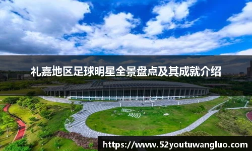 彩神VI首页