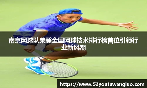 彩神彩票vIII