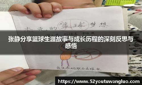 彩神VI首页