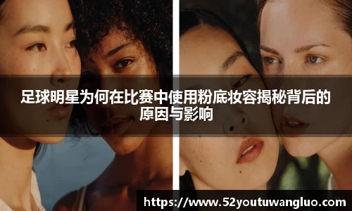 彩神VI首页官网